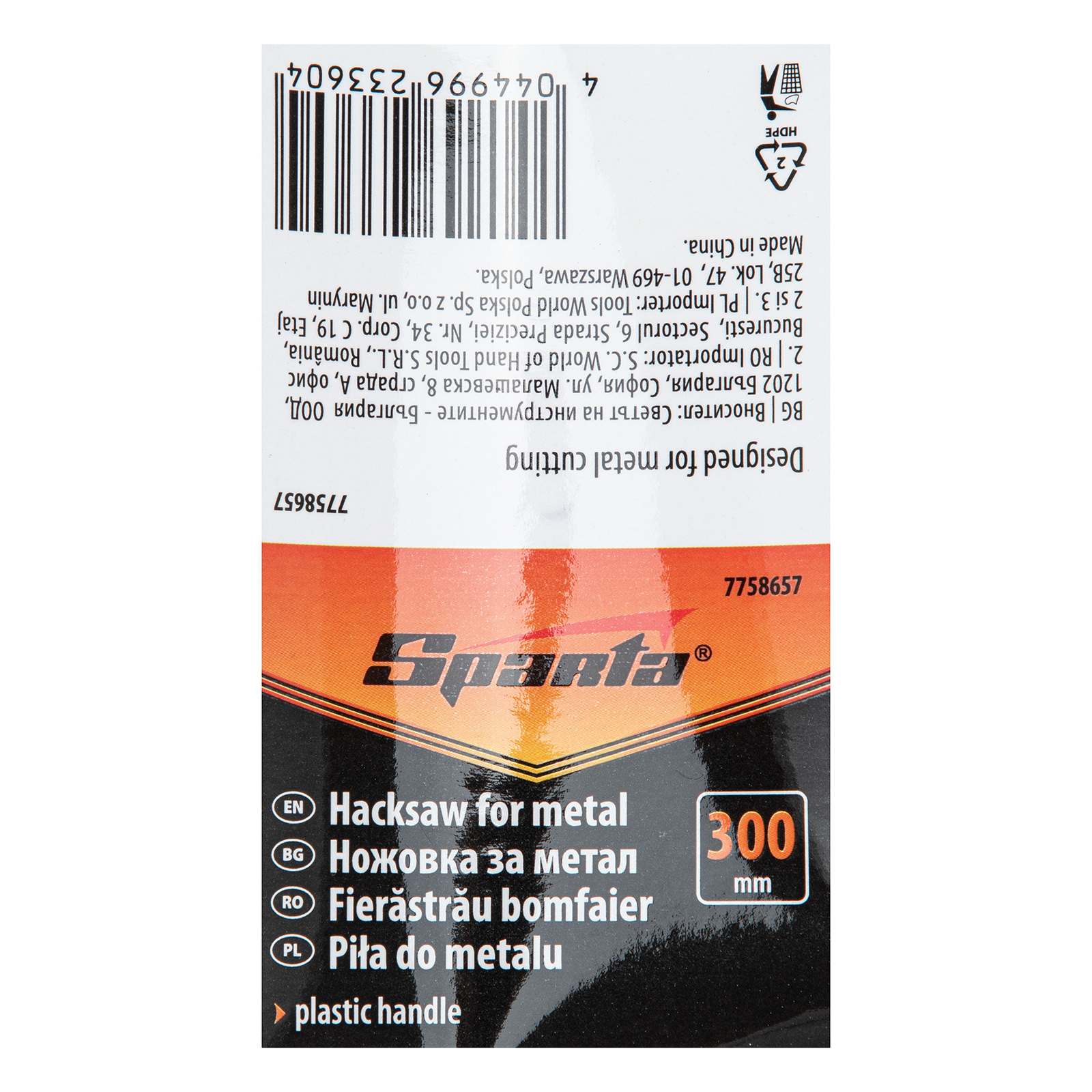 Miniatura da imagem do produto 6