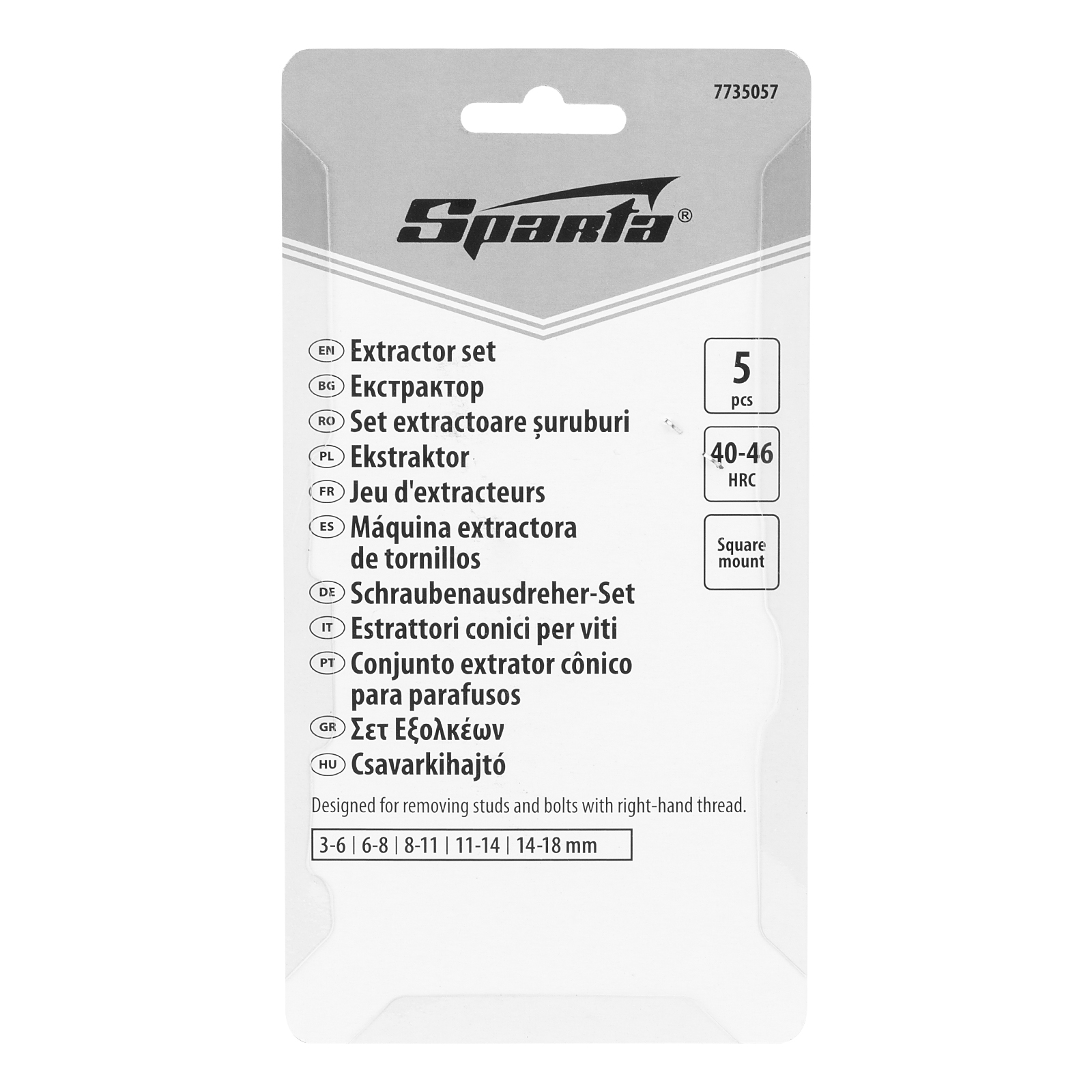 Miniatura da imagem do produto 17