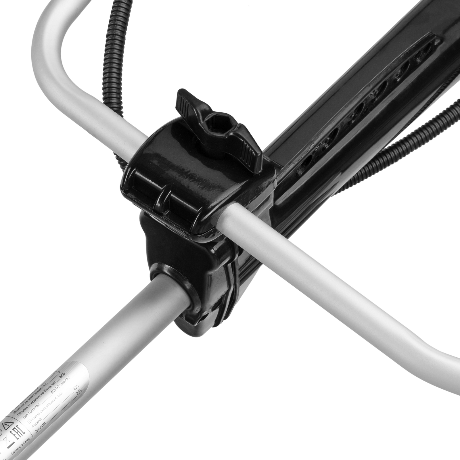 Miniatura da imagem do produto 9