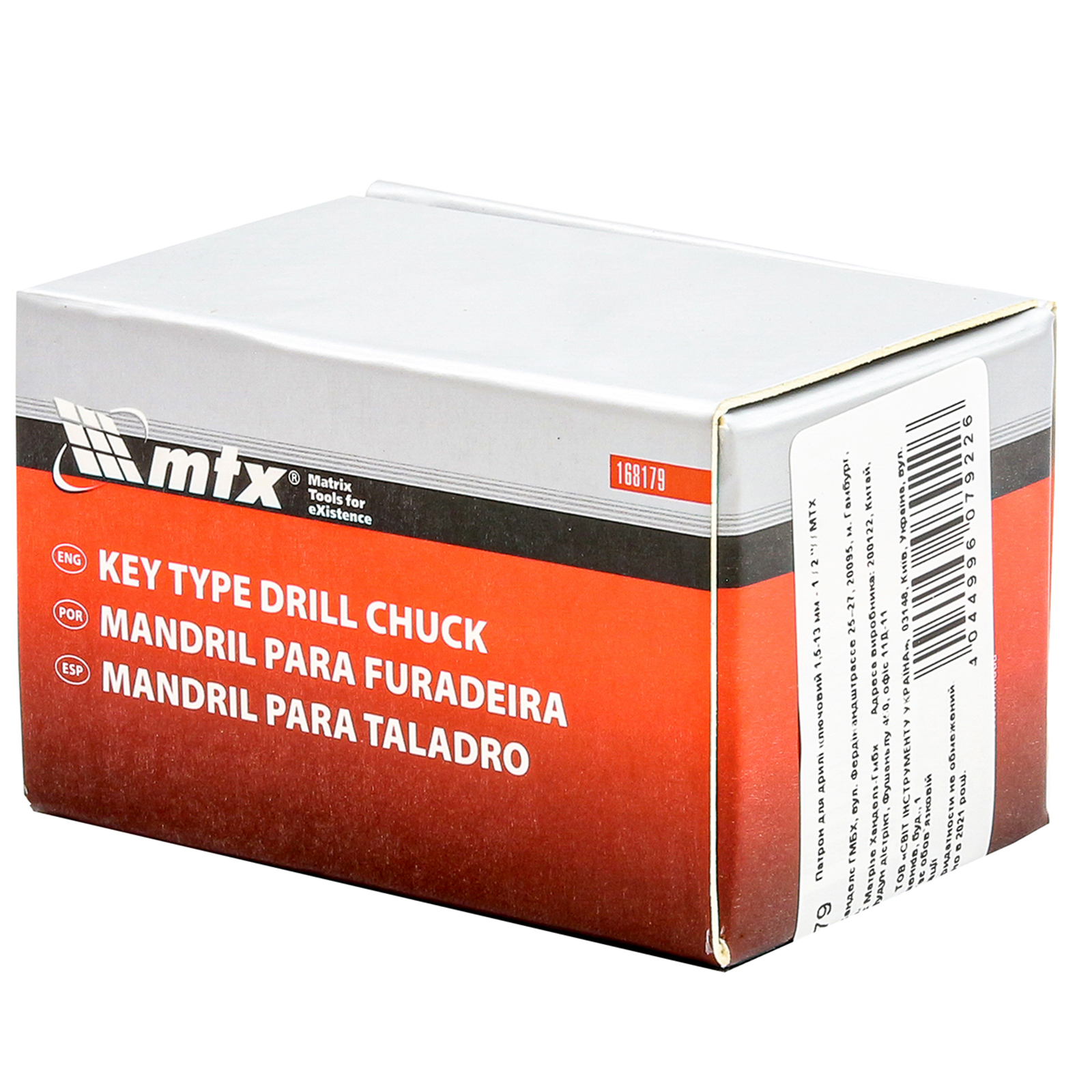 Miniatura da imagem do produto 3
